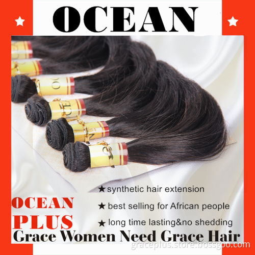 8pcs lots full head Wholesale cheap Silky Straight Wave Style and Synthetic Hair Material Gold Attachment